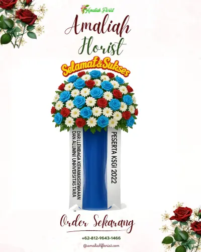 Standing Flower di Botu